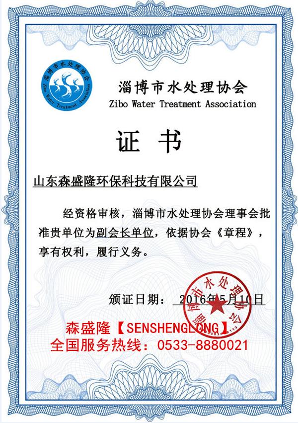 鍋爐水垢形成的危害與除垢的好處