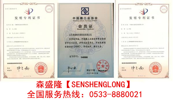 防丟水鍋爐除垢劑SZ812批發(fā)