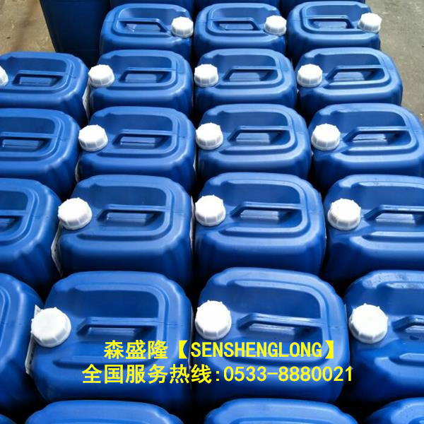 燃氣鍋爐清洗劑SZ880在線除垢使用簡便